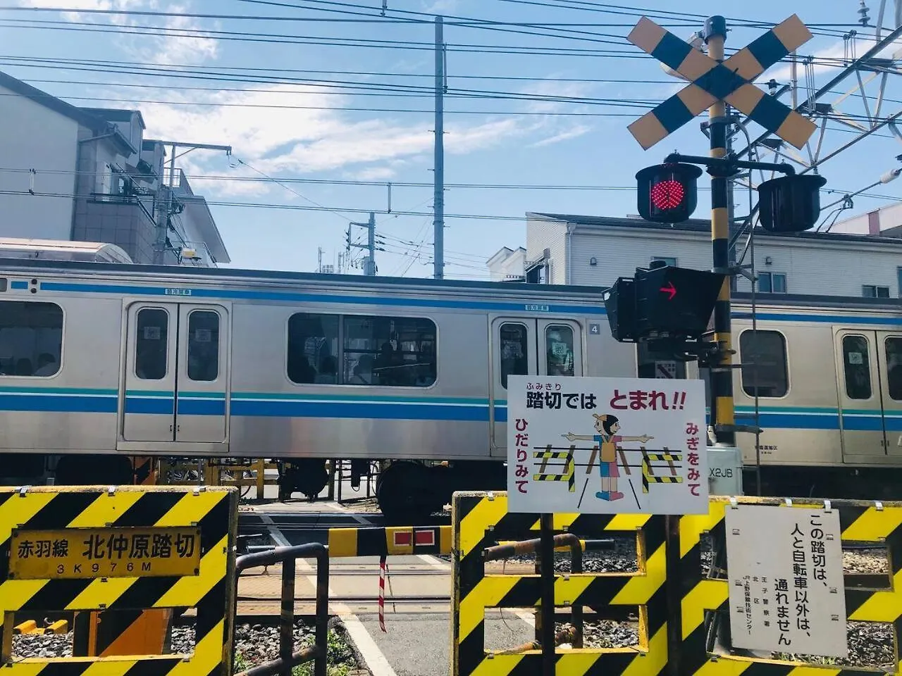 Villa Jujo House Shinjuku Direct With 4Br Tokyo