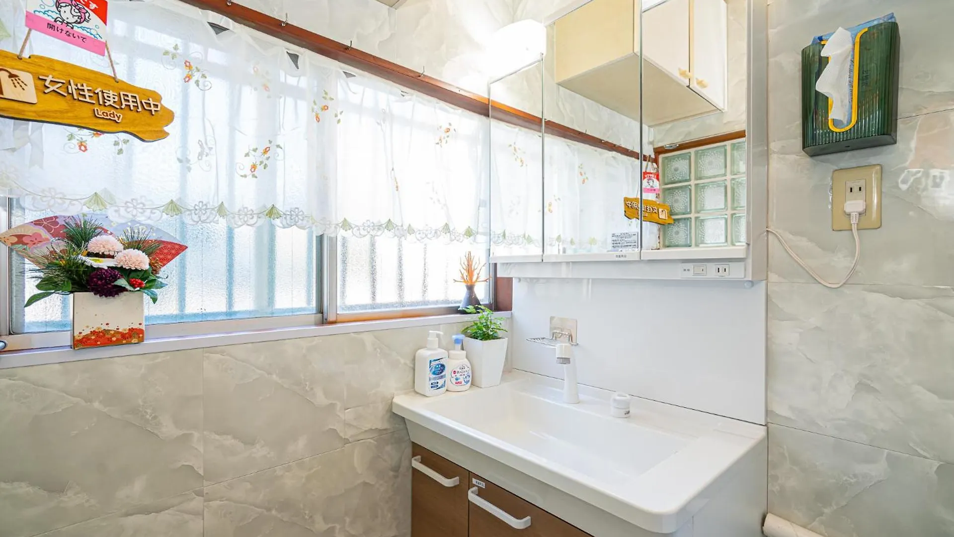 Jujo House Shinjuku Direct With 4Br Villa Tokyo Holiday home
