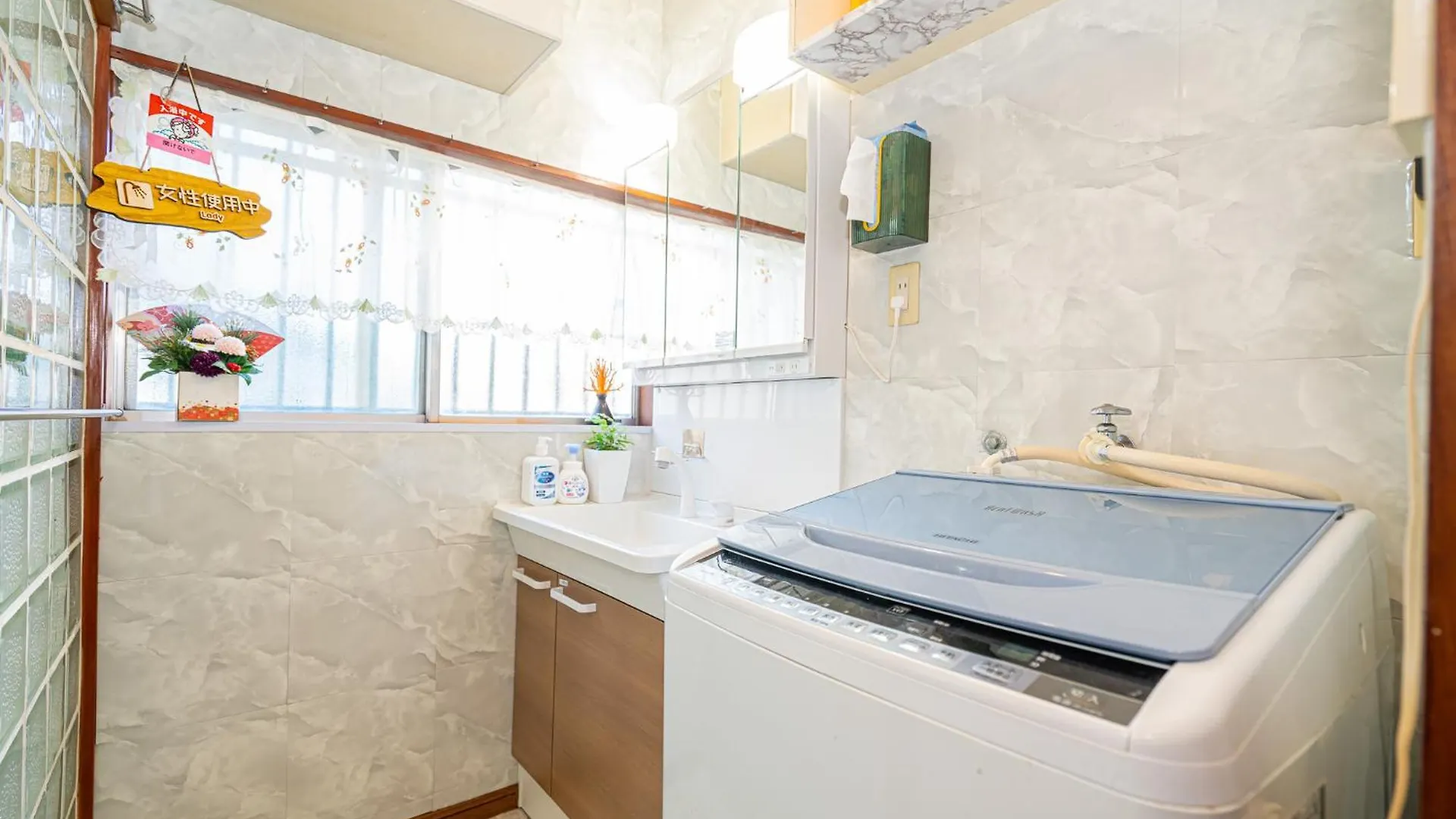 Jujo House Shinjuku Direct With 4Br Villa Tokyo 0*,