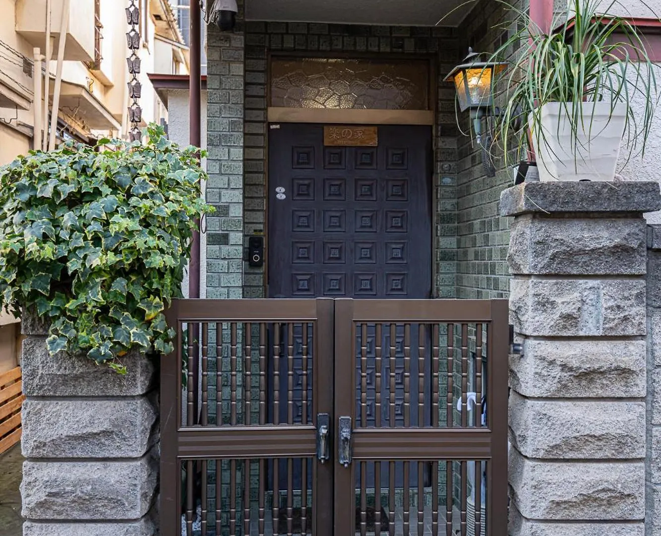 Jujo House Shinjuku Direct With 4Br Villa Tokyo Holiday home