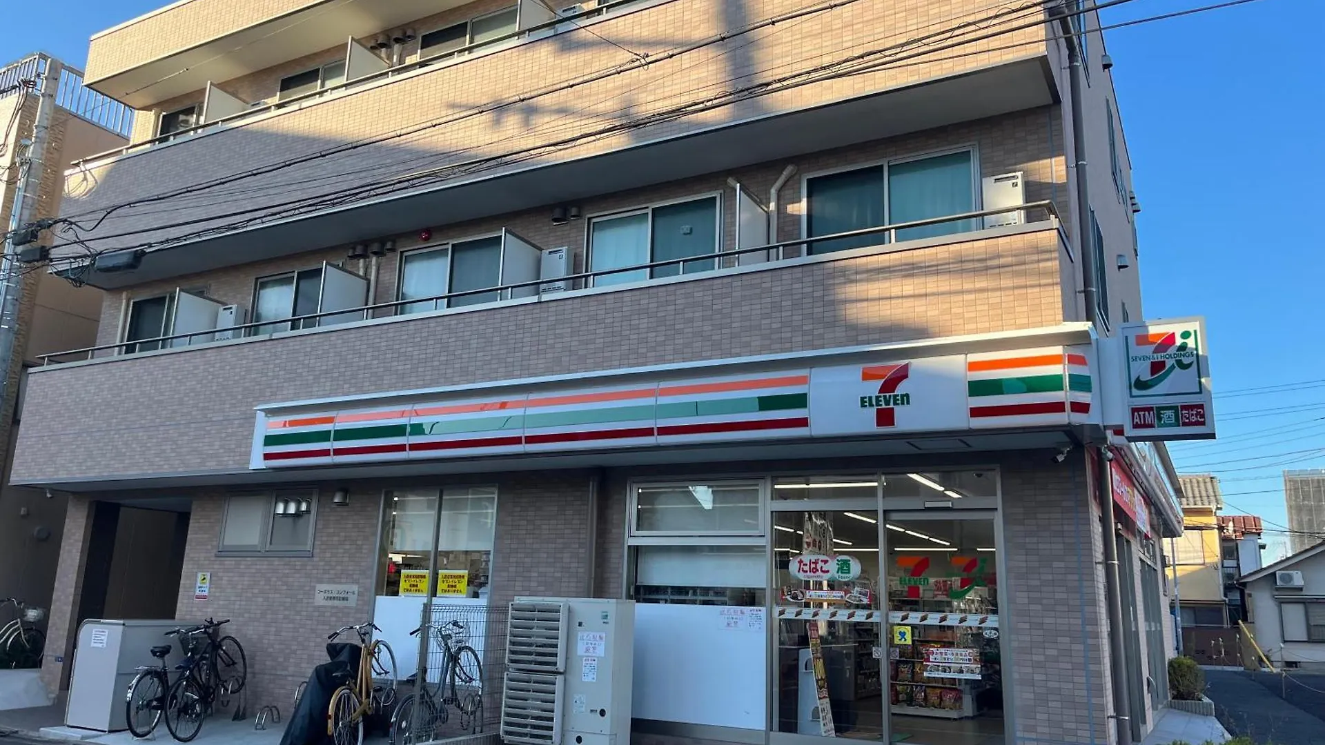 Holiday home Jujo House Shinjuku Direct With 4Br Villa Tokyo