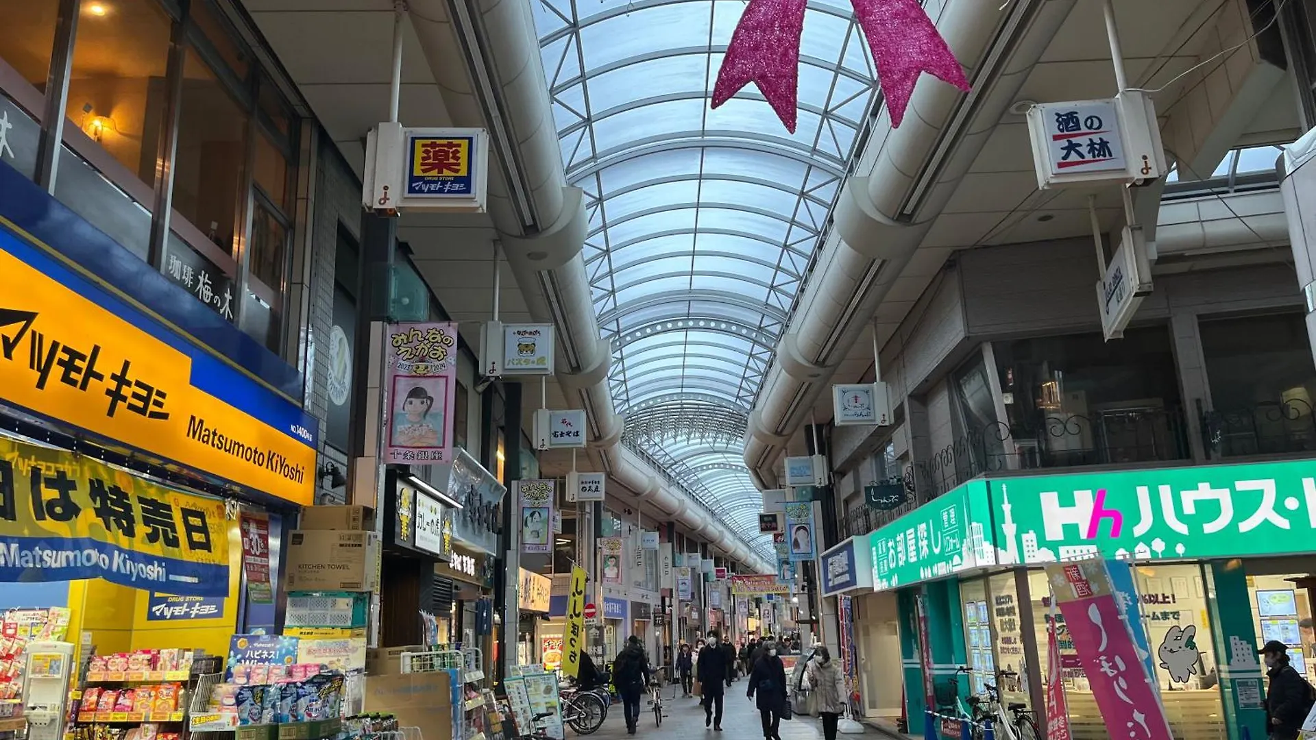 Jujo House Shinjuku Direct With 4Br Villa Tokyo Holiday home